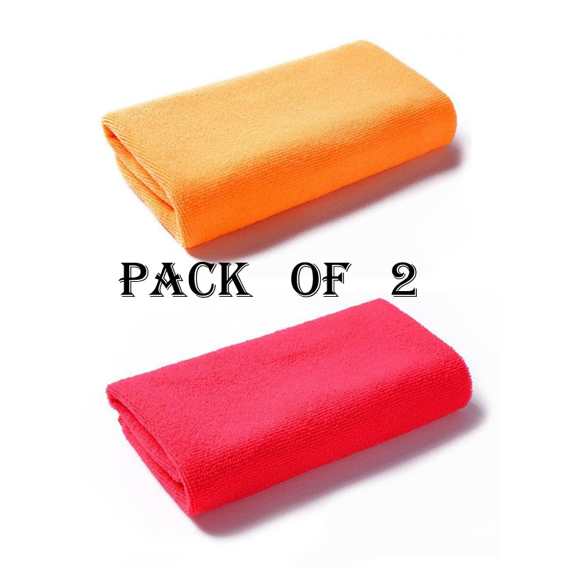 Pack Of 2 Pcs – 135*70cm Microfiber Bath Towels, Super Absorbent And Soft Care Towels