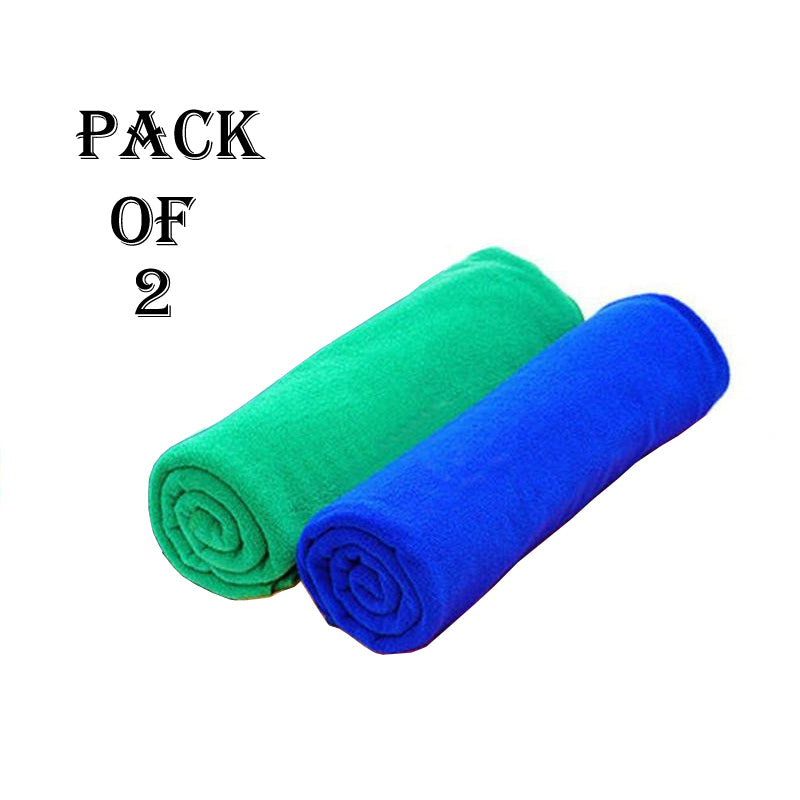 Pack Of 2 Pcs – 135*70cm Microfiber Bath Towels, Super Absorbent And Soft Care Towels